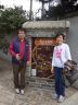 DSC05434.JPG