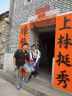 DSC05439.JPG