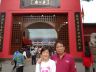 DSC05485.JPG