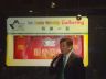 DSC05426.JPG