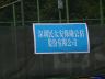 P1040714.jpg
