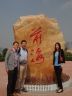 DSC05194.JPG