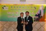 DSC06761.JPG