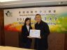 PC060555.JPG