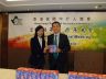 PC060560.JPG