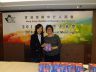 PC060564.JPG