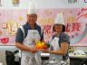 11aa0807-2b8a-4a0d-9d89-b93cf8270bb9.jpg
