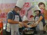 2c08f061-9ef8-41e6-92ba-fa71afbe98c0.jpg